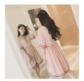 Rochie moderna de dama in doua culori - roz si alb