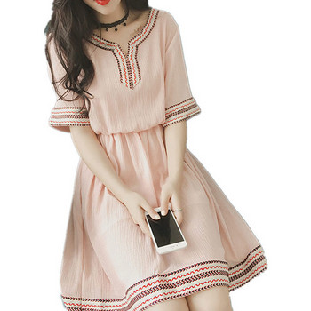 Rochie moderna de dama in doua culori - roz si alb