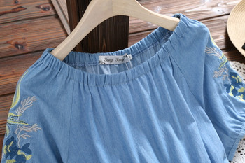 Rochie casual de dama in albastru cu maneci scurte