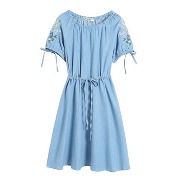 Rochie casual de dama in albastru cu maneci scurte