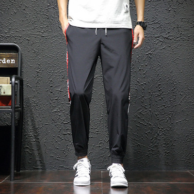 Pantaloni sport și casual pentru bărbați în gri și negru