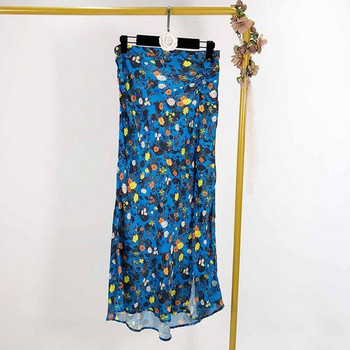 női hosszú szoknya kék színben, mintás mintával