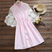 Rochie moderna de dama cu talie inalta in albastru si roz