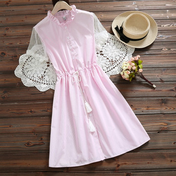 Rochie moderna de dama cu talie inalta in albastru si roz