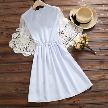 Rochie moderna de dama cu talie inalta in albastru si roz