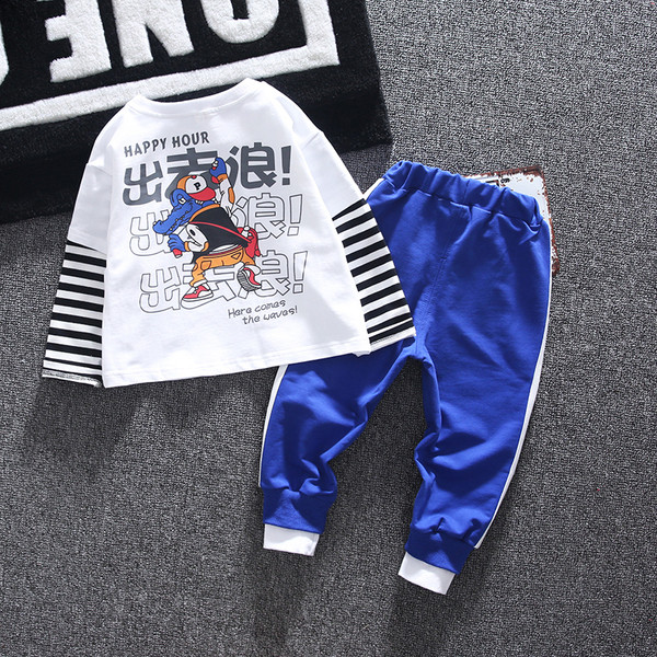 Set modern pentru copii din doua piese pentru baieti