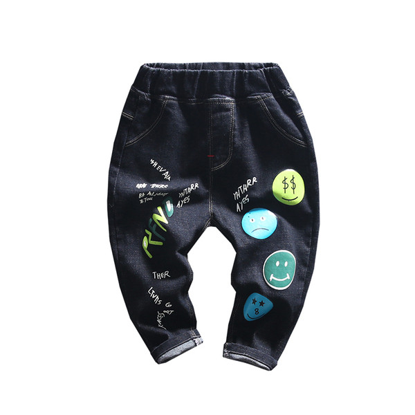 Modern, rátéttel ellátott gyerekfarmer fiúknak