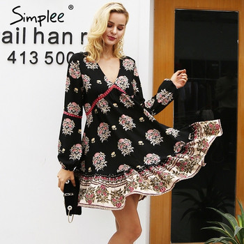 Rochie casual de dama cu maneci lungi de culoare neagra