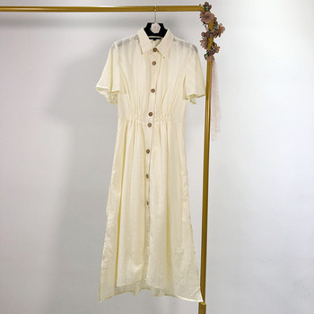 Rochie lunga de dama cu talie elastica si maneci scurte