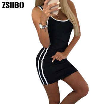 Rochie casual de dama cu bretele subtiri si decolteu adanc in negru si gri