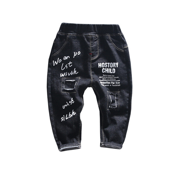 Fekete színű, feliratos gyerekfarmer - fiúknak