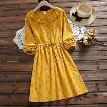 Alkalmi női ruha hosszú ujjú rózsaszín színben