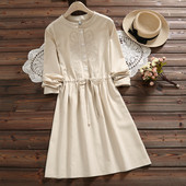 Rochie casual de dama in doua culori - bej si albastru