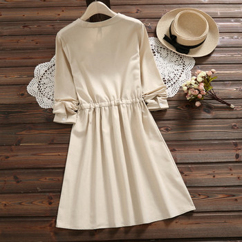 Rochie casual de dama in doua culori - bej si albastru