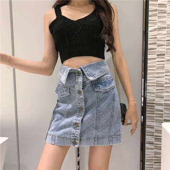 Fusta de damă din denim cu talie înaltă, cu mărimi până la 5XL