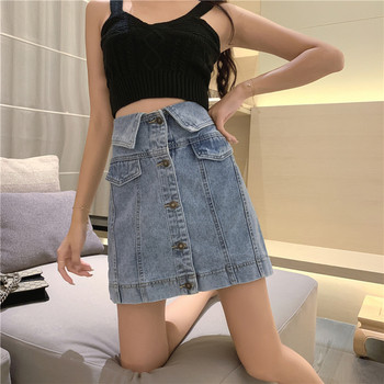 Fusta de damă din denim cu talie înaltă, cu mărimi până la 5XL