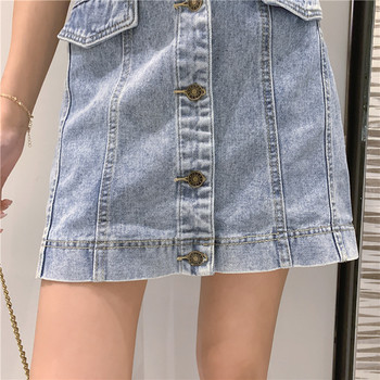 Fusta de damă din denim cu talie înaltă, cu mărimi până la 5XL