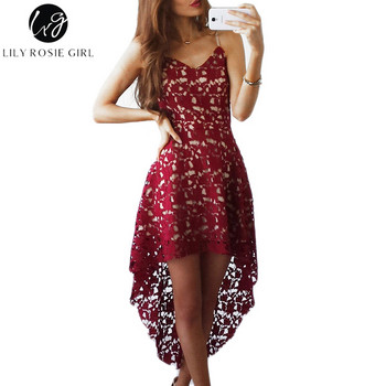 Rochie de dama eleganta cu dantela si bretele subtiri in trei culori