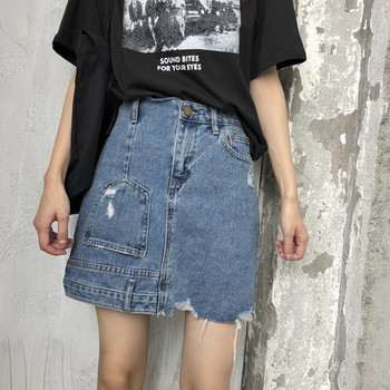 Fusta modernă scurtă din denim cu talie înaltă în albastru