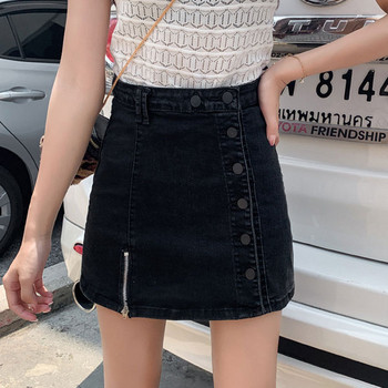 Fusta scurta de dama cu inchidere laterala si talie inalta