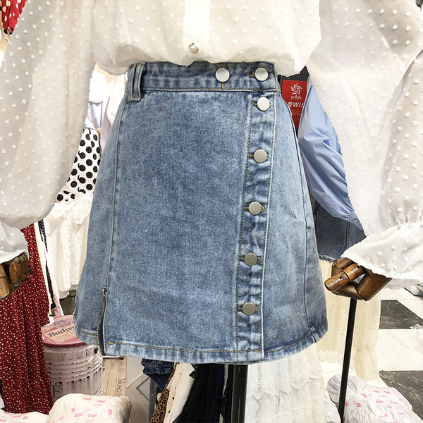 Fusta scurta de dama cu inchidere laterala si talie inalta