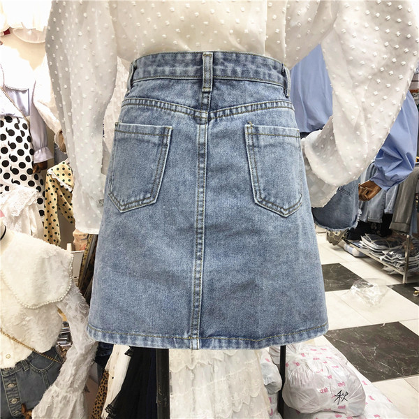 Fusta scurta de dama cu inchidere laterala si talie inalta