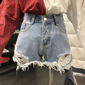 Pantaloni scurți din denim cu motive rupte și talie înaltă în două culori
