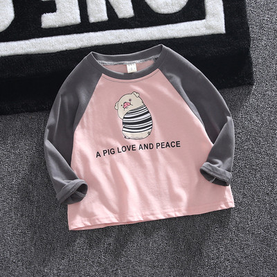 Bluza casual pentru copii in trei culori - pentru baieti