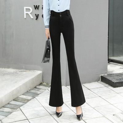 Aktuális női nadrág fekete színben, gombokkal