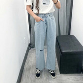 Blugi de dama de culoare albastra - model lat