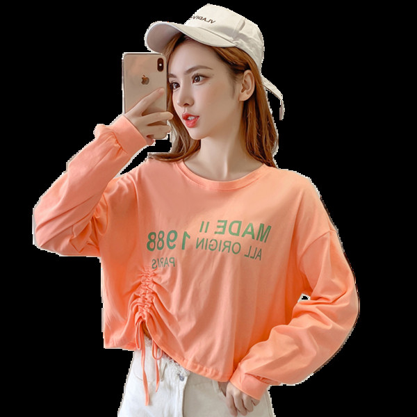 Bluza casual dama in trei culori cu inscriptii