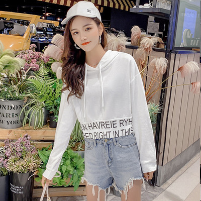 Bluză de damă în alb și verde cu inscripții