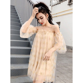 Rochie scurtă de damă modernă cu mâneci căzute