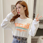 Bluza de dama model nou alb si galben