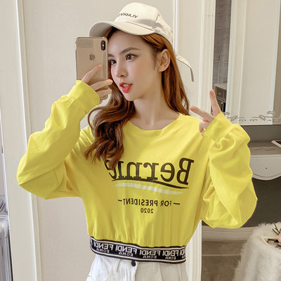 Bluza de dama model nou alb si galben