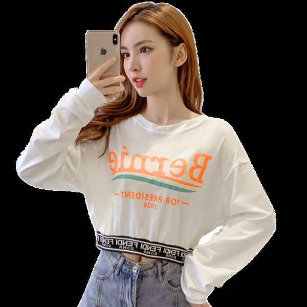 Bluza de dama model nou alb si galben