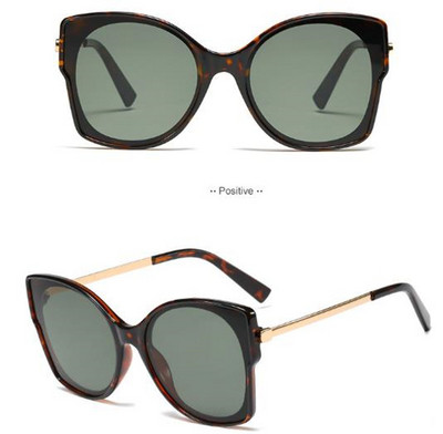 Ochelari de soare moderni pentru femei în șase culori