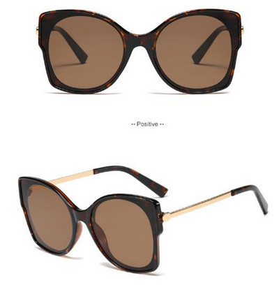 Ochelari de soare moderni pentru femei în șase culori