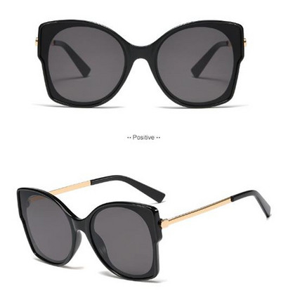 Ochelari de soare moderni pentru femei în șase culori