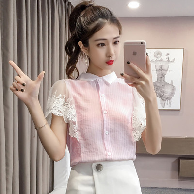 Cămașă modernă de damă cu mâneci scurte și dantelă - în trei culori