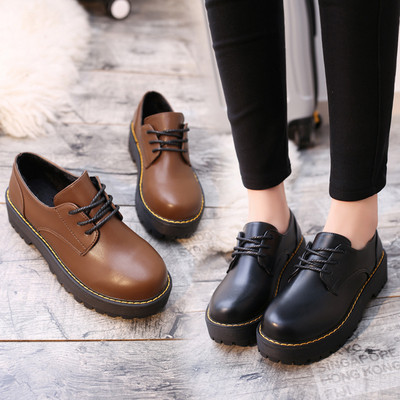 Ежедневни дамски обувки от еко кожа в кафяв и черен цвят