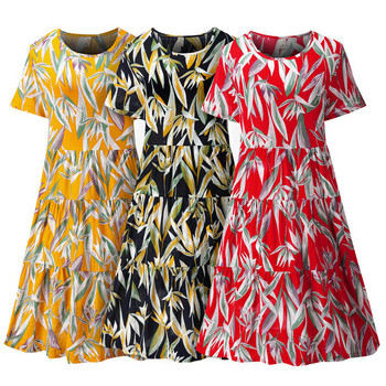 Rochie casual de dama cu maneci scurte si decolteu O in trei culori