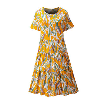 Rochie casual de dama cu maneci scurte si decolteu O in trei culori