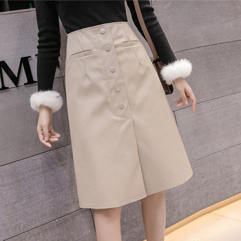 Fusta de dama actuala in doua culori cu nasturi si buzunare