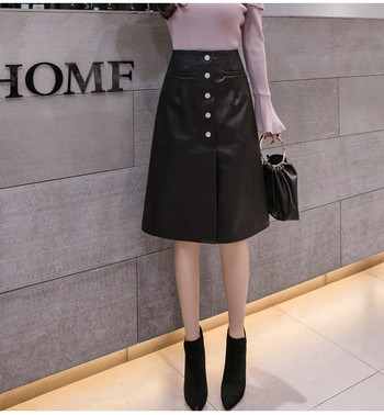 Fusta de dama actuala in doua culori cu nasturi si buzunare