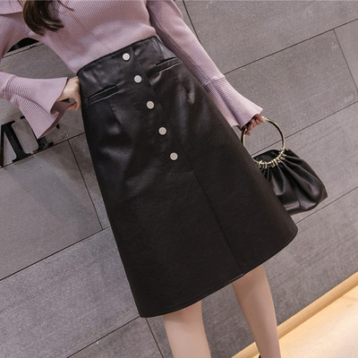 Fusta de dama actuala in doua culori cu nasturi si buzunare