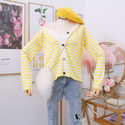 Cardigan de damă în dungi modern cu nasturi - mai multe culori