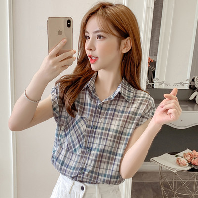 Női kockás ing rövid ujjal és gombokkal