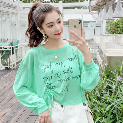 Bluză de damă în patru culori cu cravate și inscripții