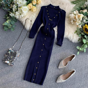 Rochie moderna de dama lunga cu elemente metalice in mai multe culori